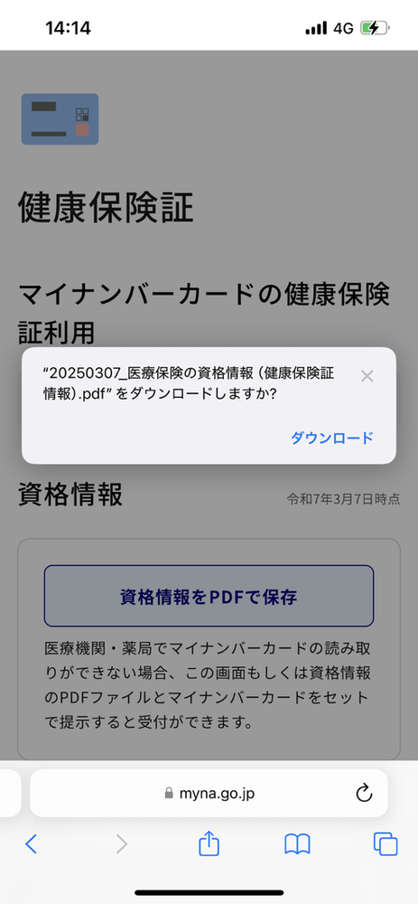 67d231b0656145662e0b5ba9.png
