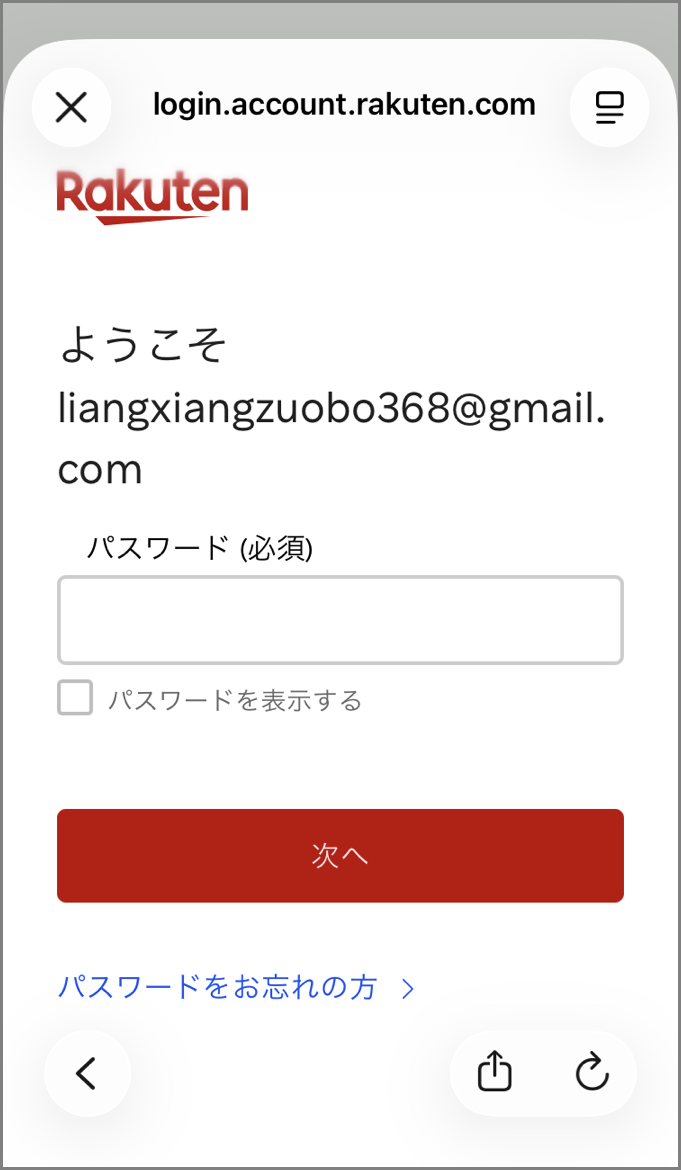 IMG_6696_edit.png