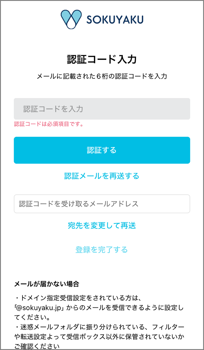 IMG_6698_edit.png