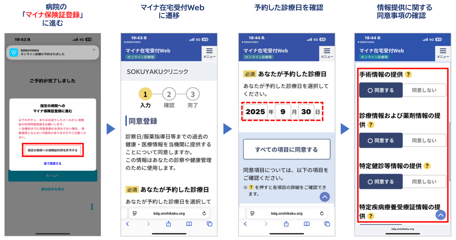 6a34e3ed2ba3627f4ec1107b.png