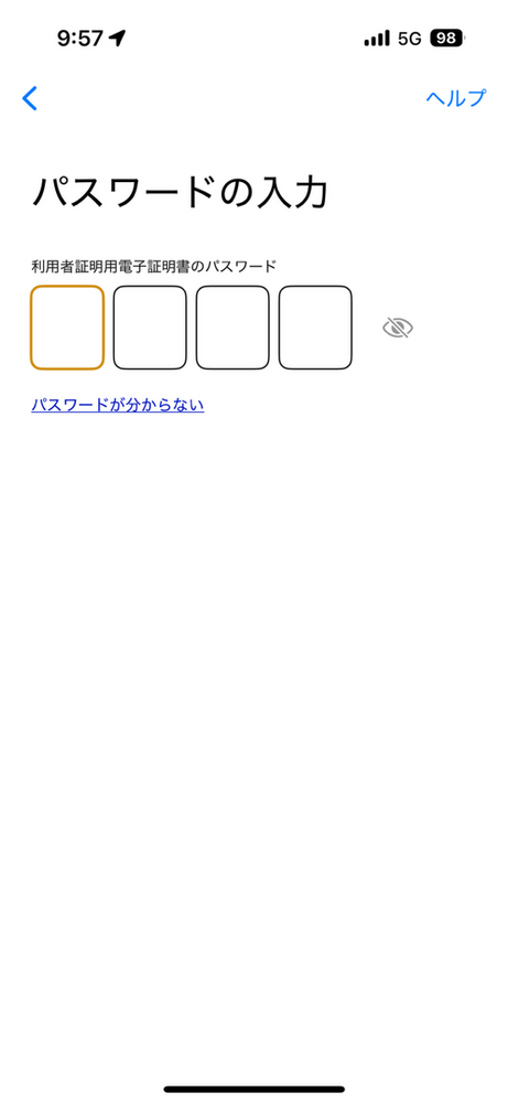 67d22fe91eaa4b94f5e9291c.png