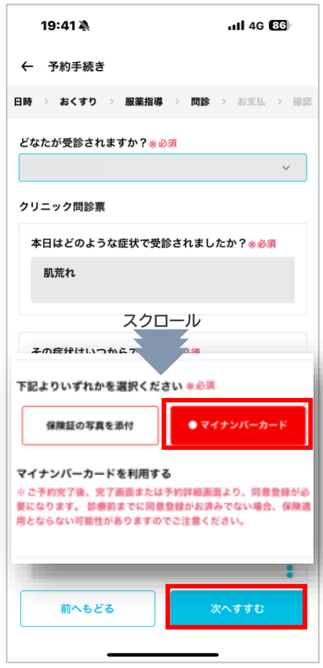 6a34e3b52ba3627f4ec1101a.png