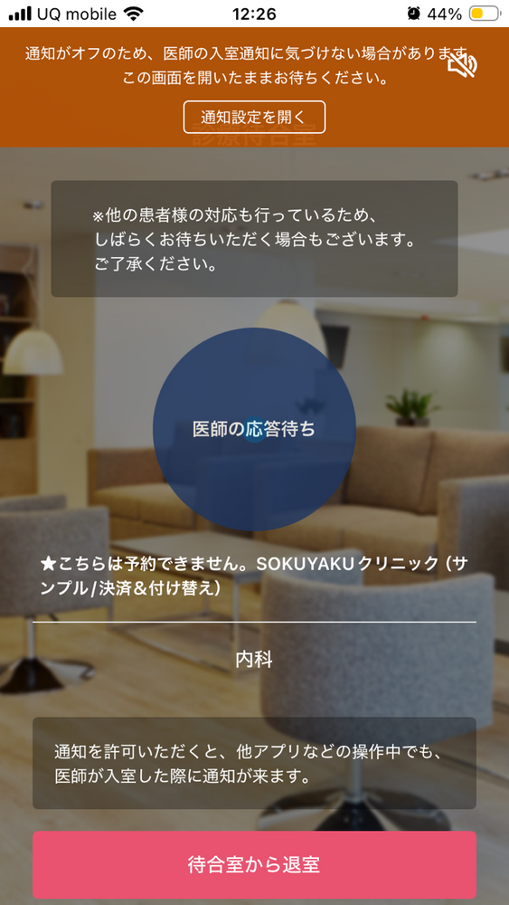 6a4f17c6be32792658d3e35c.png