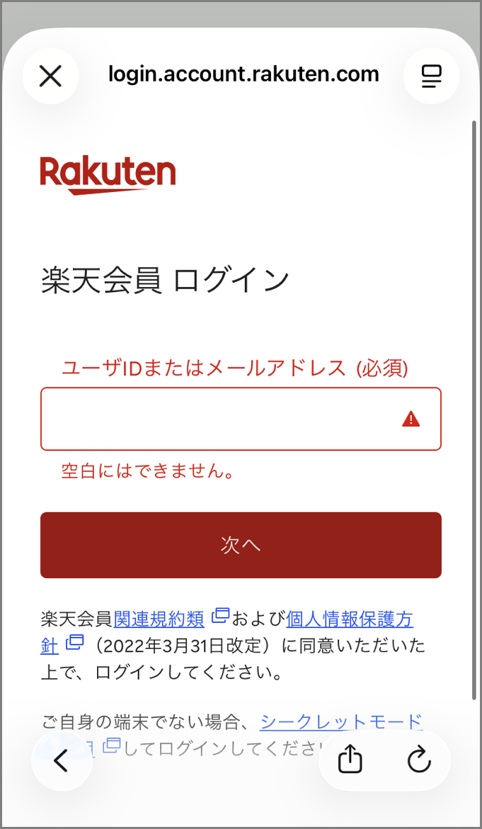 IMG_6695_edit.png