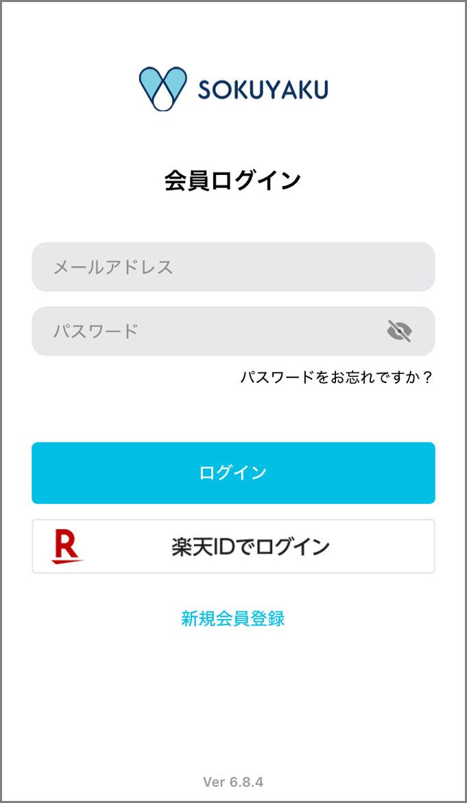 IMG_6693_edit.png