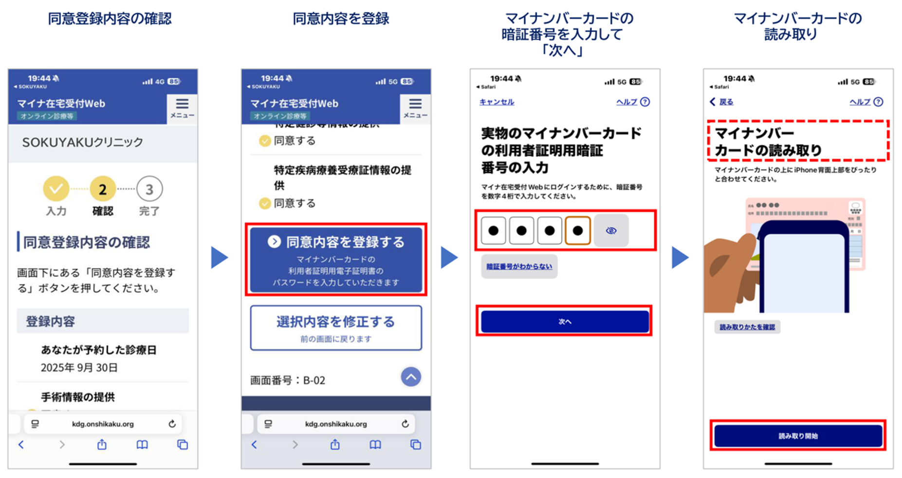 6a34e3f62ba3627f4ec11091.png