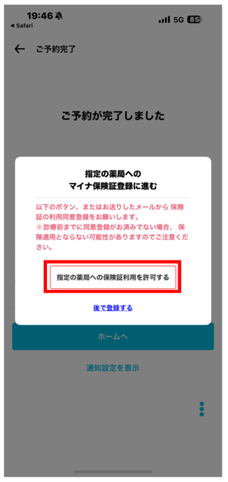 6a34e99e2ba3627f4ec11d12.png